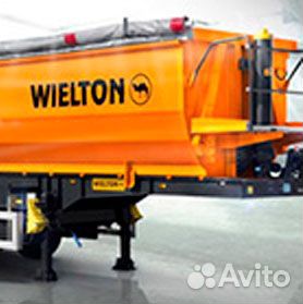 Гидроцилиндр подъема кузова