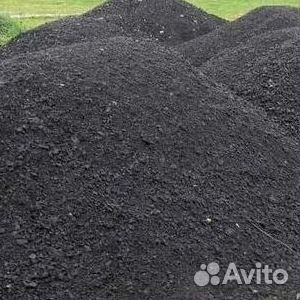 Вторичный асфальт