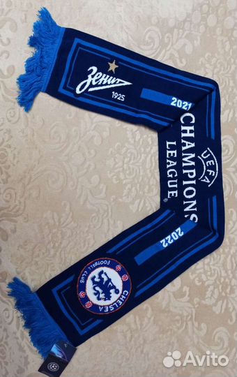 Матчевый шарф Зенит - Челси.Оригинал.Очень редкий
