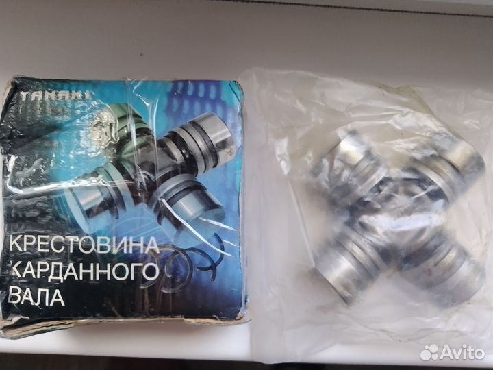 Крестовина карданного вала