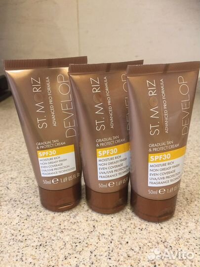 Автобронзант st.moriz