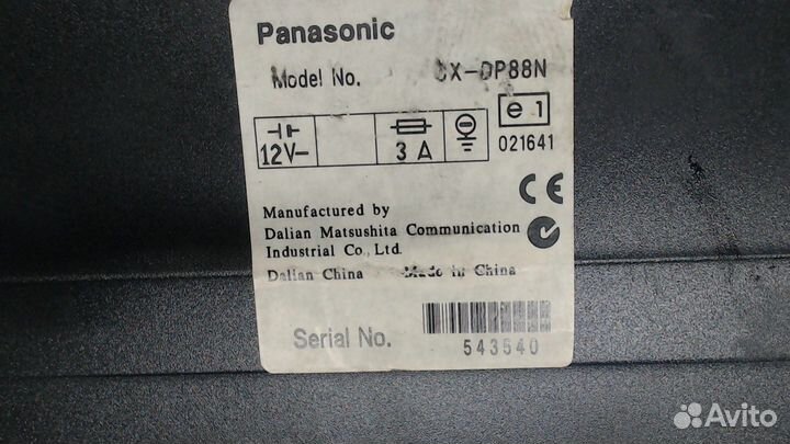 Проигрыватель CD/DVD BMW 3 E36, 1997