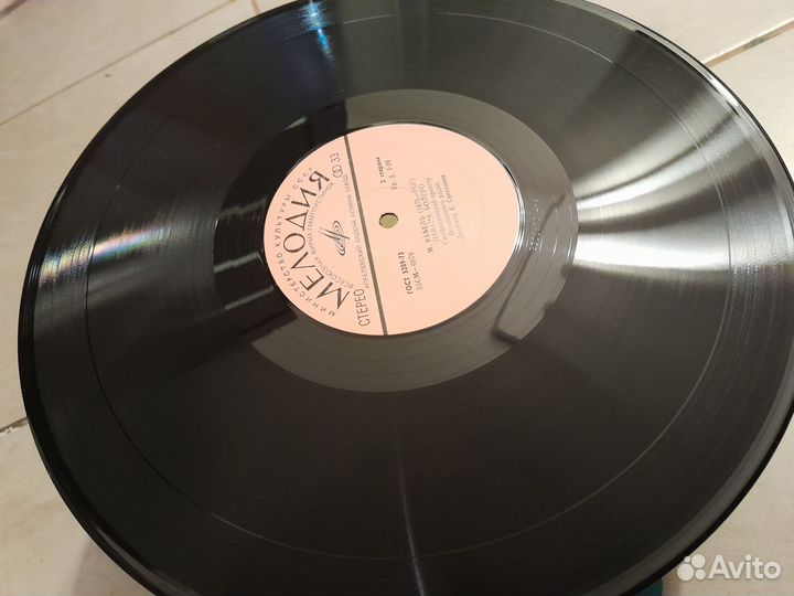 Дебюсси Равель винил Симфоническая музыка