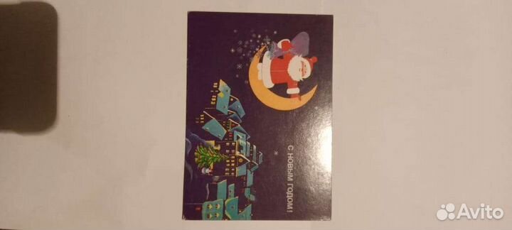 Открытки СССР чистые