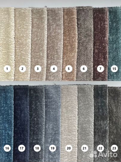 Ткань Букле для мягкой мебели и интерьера