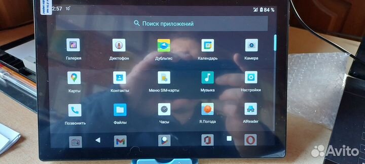 Планшет Mediatek 12/512gb