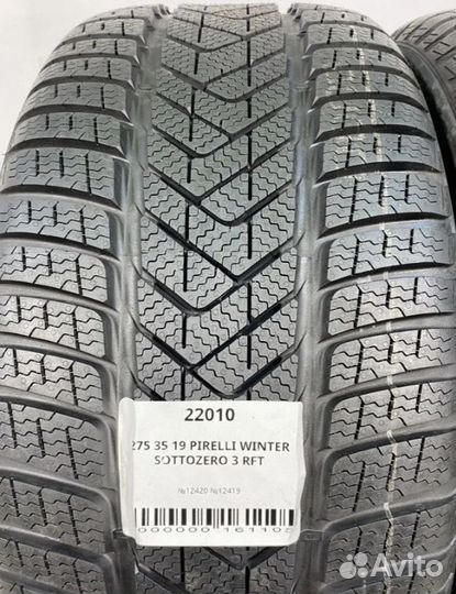 Pirelli Winter Sottozero 3 245/40 R19 и 275/35 R19 V