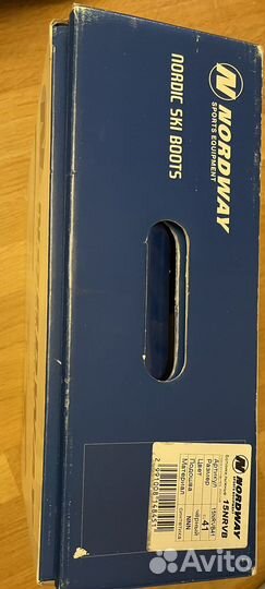 Лыжные ботинки Nordway