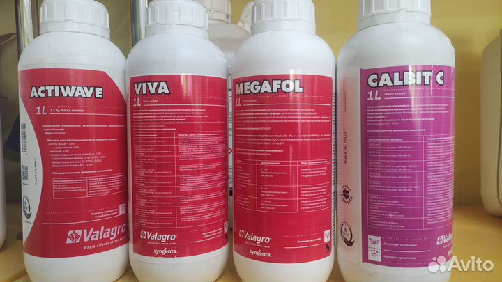 Мегафол Valagro Стимулятор Роста Растений 1 л