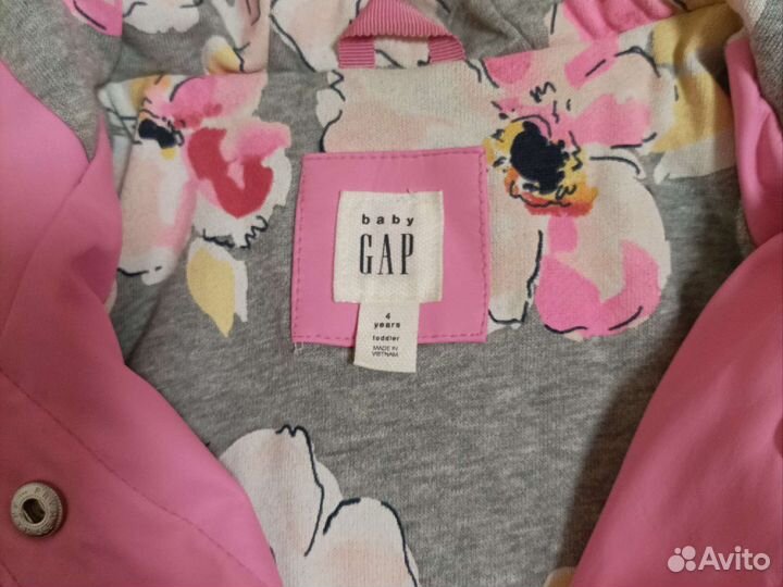 Плащ для девочки 110