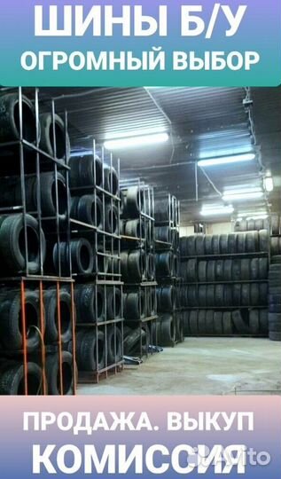 Bridgestone Potenza Sport 225/55 R17