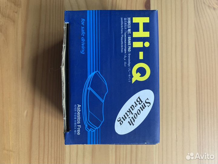 Тормозные колодки задние 2 упаковоки для KIA