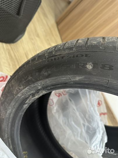 Pirelli Cinturato P7 225/45 R18 и 255/40 R18 W