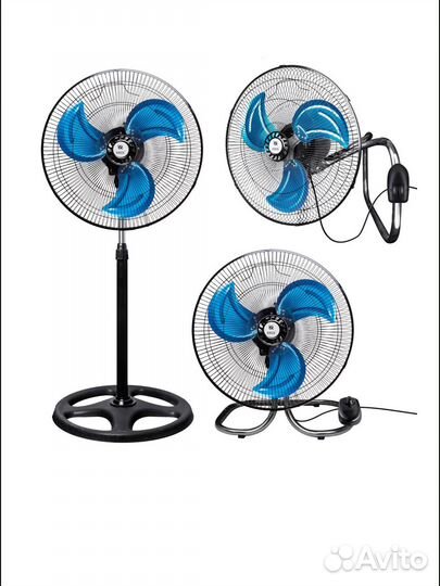 Вентилятор напольный