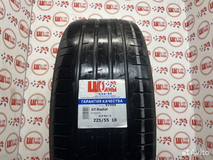 GT Radial SportActive 225/55 R18