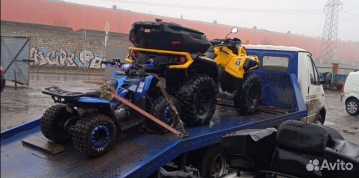 Эконом Эвакуатор Царевщина Волжский