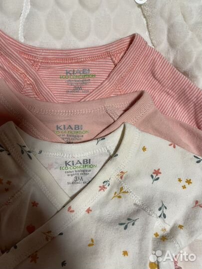 Набор одежды детской