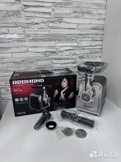 Мясорубка электрическая Redmond новая