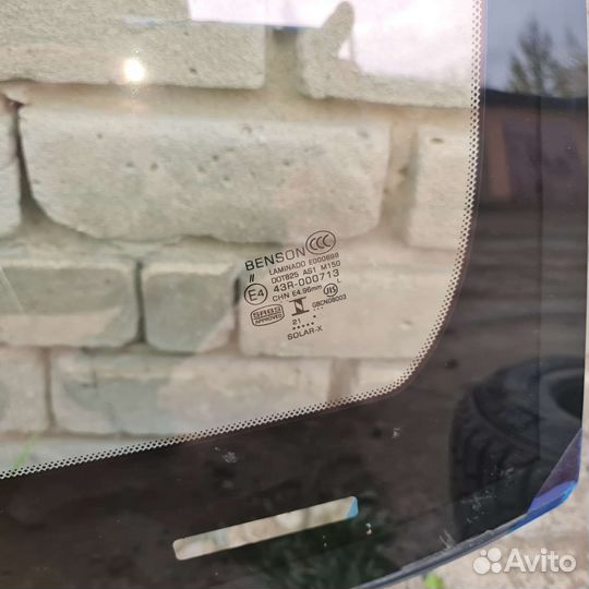 Лобовое стекло