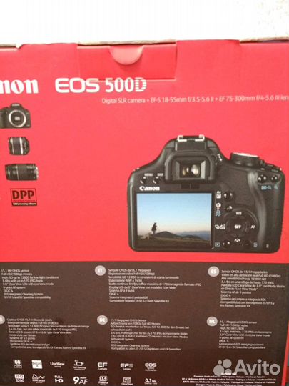 Зеркальный фотоаппарат