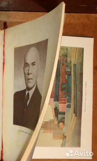 Техническая литература