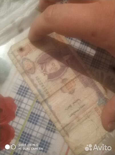 Юбилейные монеты СССР