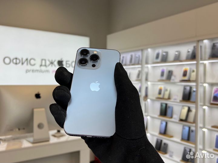 iPhone 13 Pro, 256 ГБ