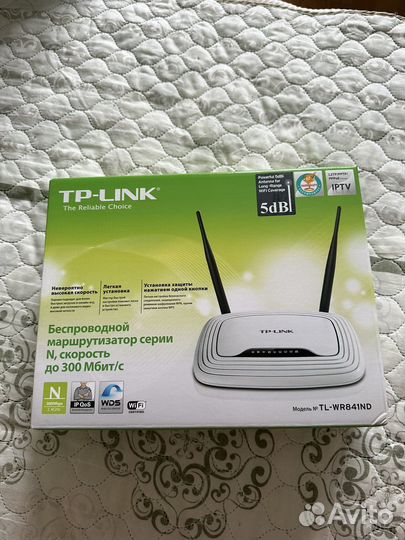 Wifi роутер tp-link TL-WR841ND