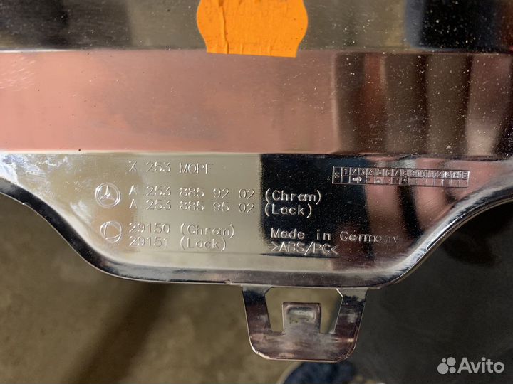 Бампер задний,юбка,mercedes-benz w253