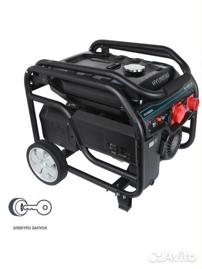 Генератор бензиновый Hyundai, 8 кВт