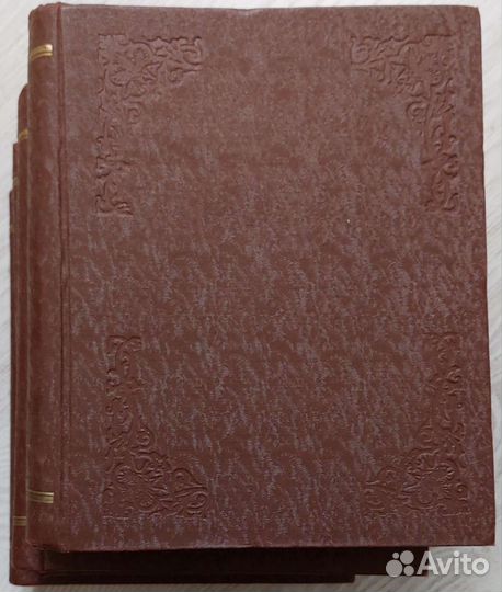 История Казанского Императорского Университета