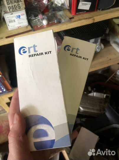 Ремкомплект стояночного тормоза citroen: Nemo 08