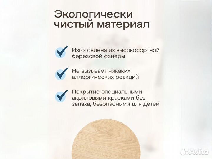 Кровать для кукол деревянная