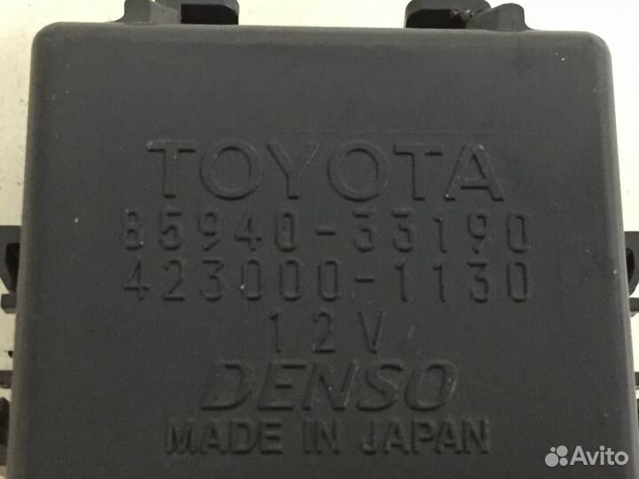 Реле стеклоочистителей Toyota Camry V40 2006-2011