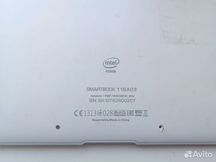 Нетбук prestigio