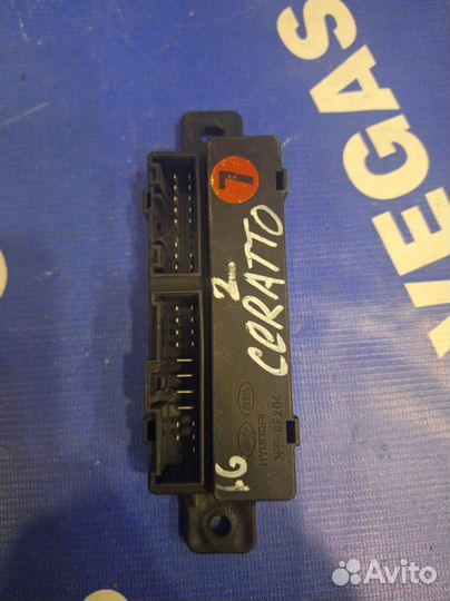 Блок реле Kia Cerato
