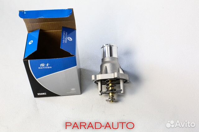 Термостат опель астра шевроле круз