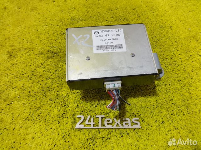 Mazda CX7 CX-7 Блок управления транспортным средст