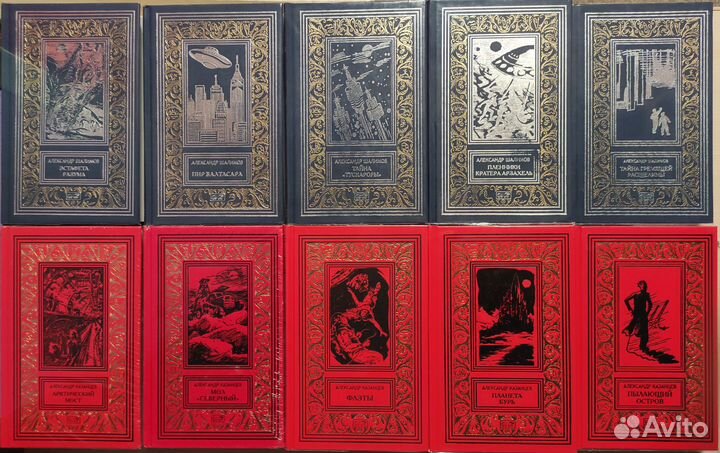 Полные собрания - Ретро Б.П.и Н.Ф. (Престиж Бук)