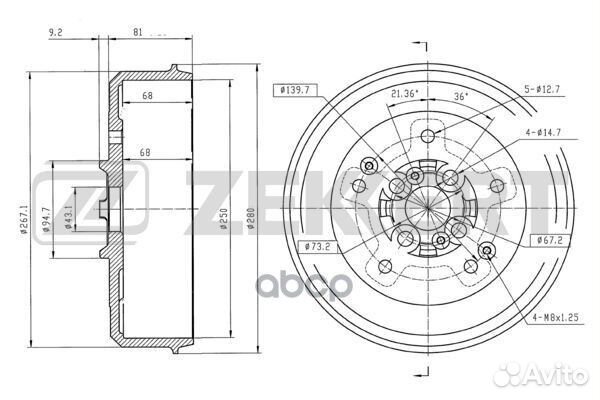 Барабан тормозной задний Kia Sportage 94- bs-61