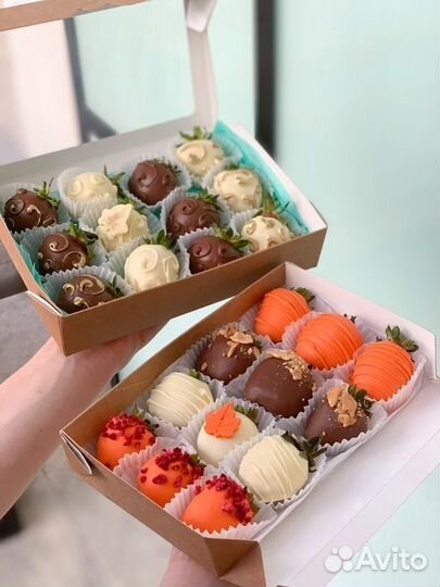 Клубничные композиции на 1 сентября