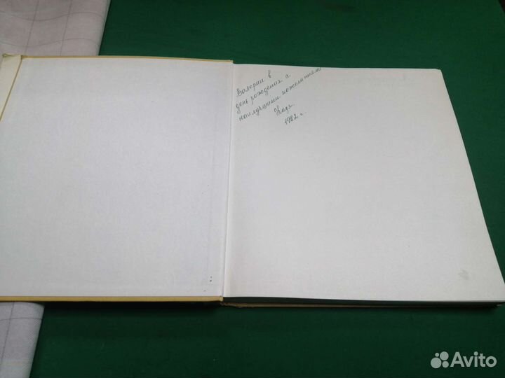 Кукрыниксы об искусстве 1981г