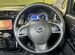 Nissan Dayz 0.7 CVT, 2016, 43 800 км с пробегом, цена 598000 руб.