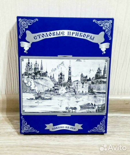 Набор чайный 7 предметов