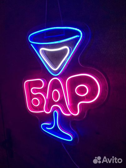 Производство Неоновых вывесок