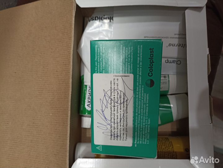 Калоприемники coloplast однокомпонентные