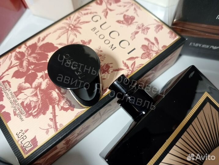 Gucci bloom intense 100 ml lot*G992
