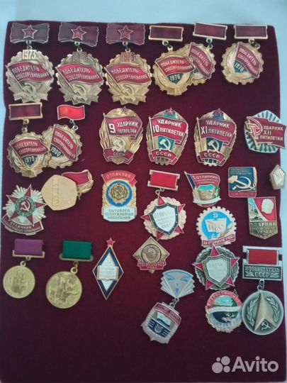 Нагрудные знаки СССР