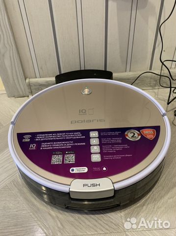 Робот пылесос polaris 0735