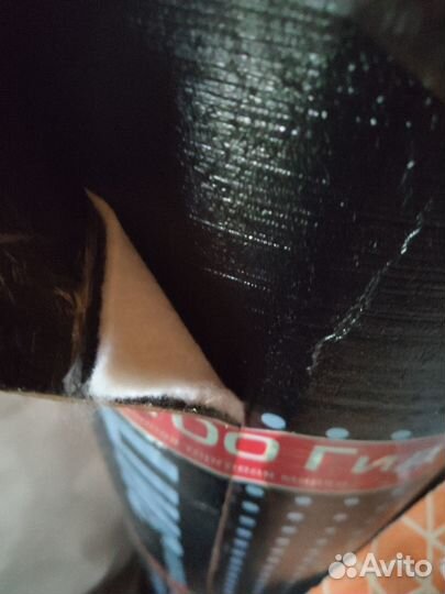 Звуко-гидроизоляция Шуманет 100 Гидро 5 мм, 10 м²